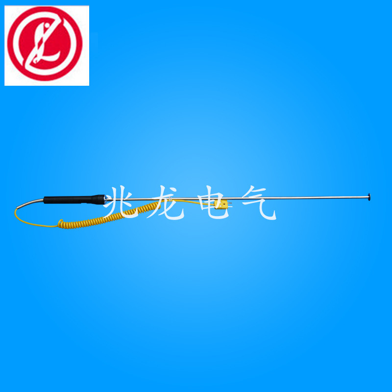 表面热电偶WRNM-2042