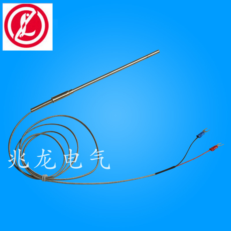 专业生产