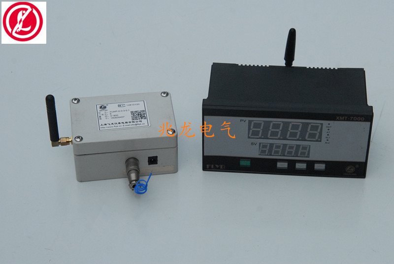 无线温度传感器FLWX-F-K-1