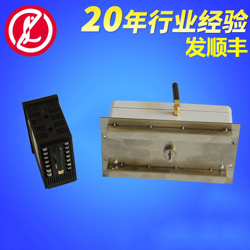 无线温度传感器FLWX-F-K-1强磁性吸附