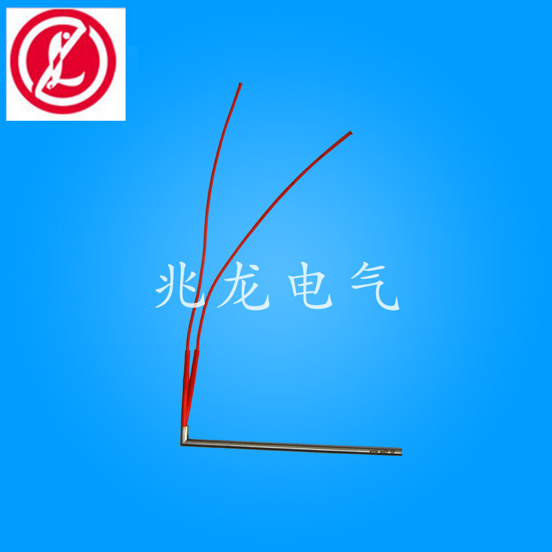 厂家生产