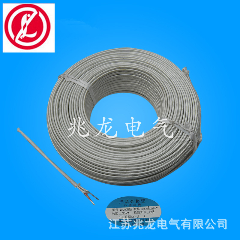 批发高温补偿导线
