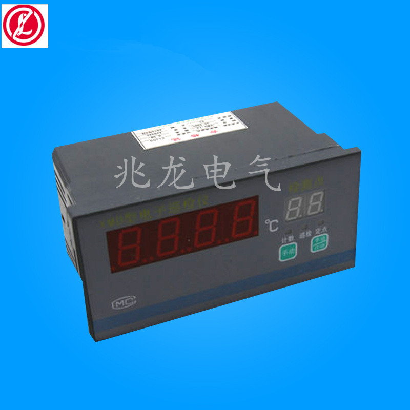专业销售