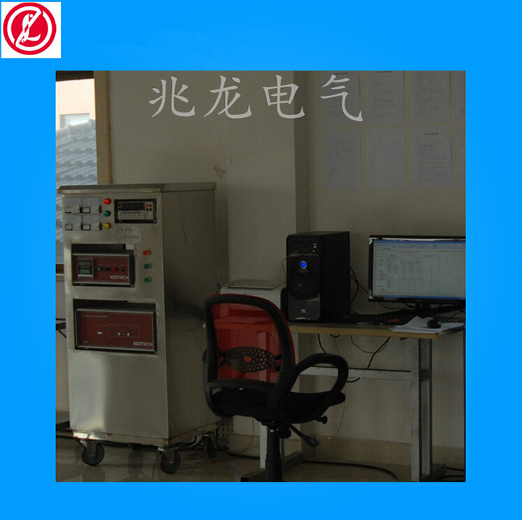 长期销售