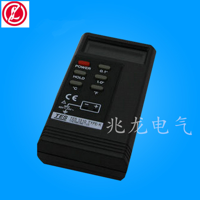 批量生产
