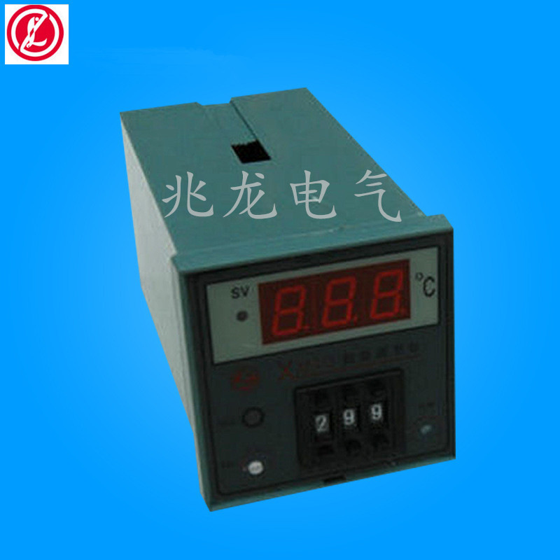 专业生产