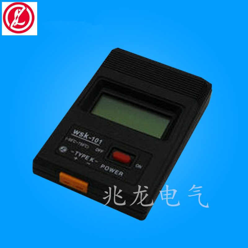 厂家供应