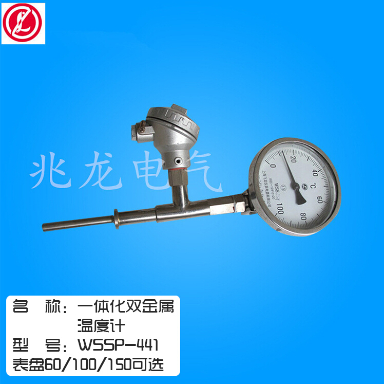 长期销售