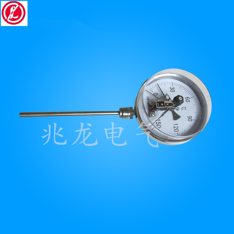 专业生产