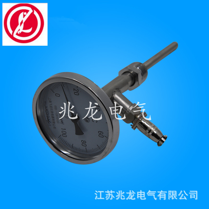 直销优质电接点双金属温度计WSSP-401
