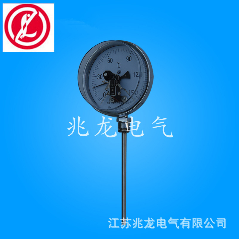 专业供应