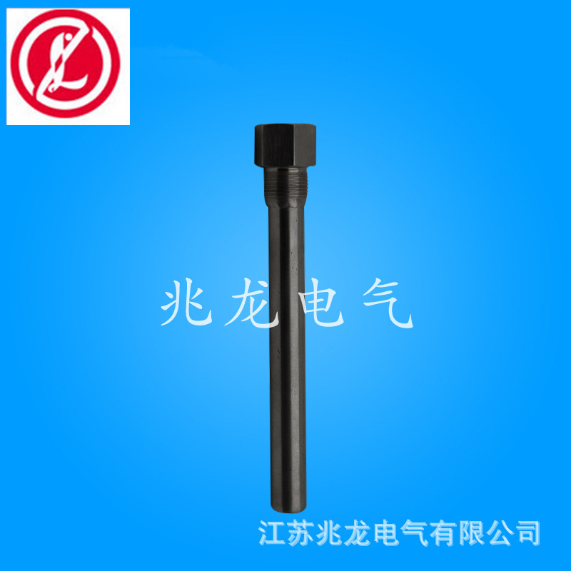 直销优质