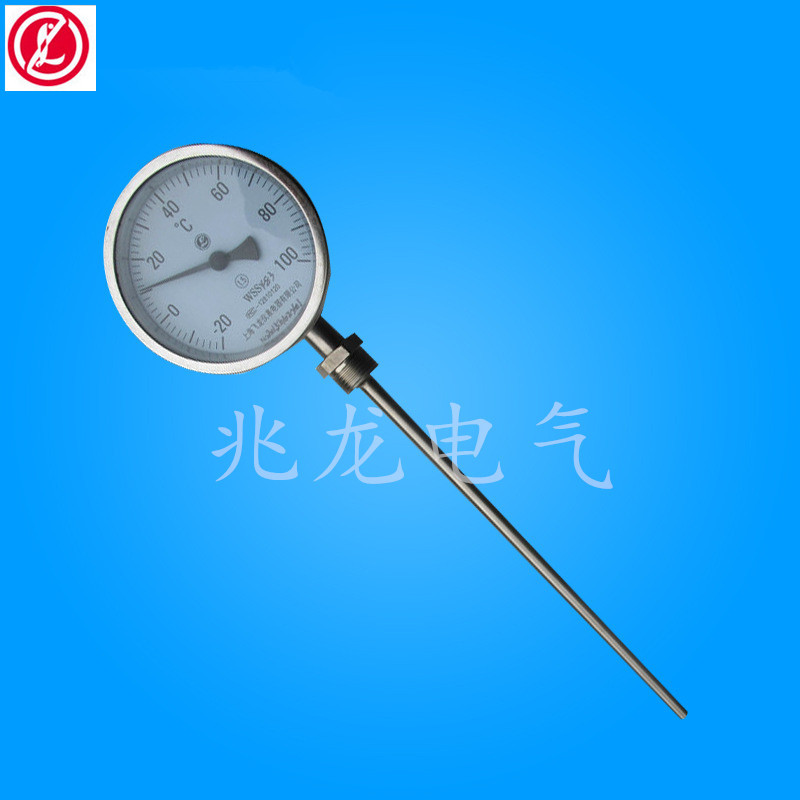 现货热销