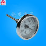 厂家热销