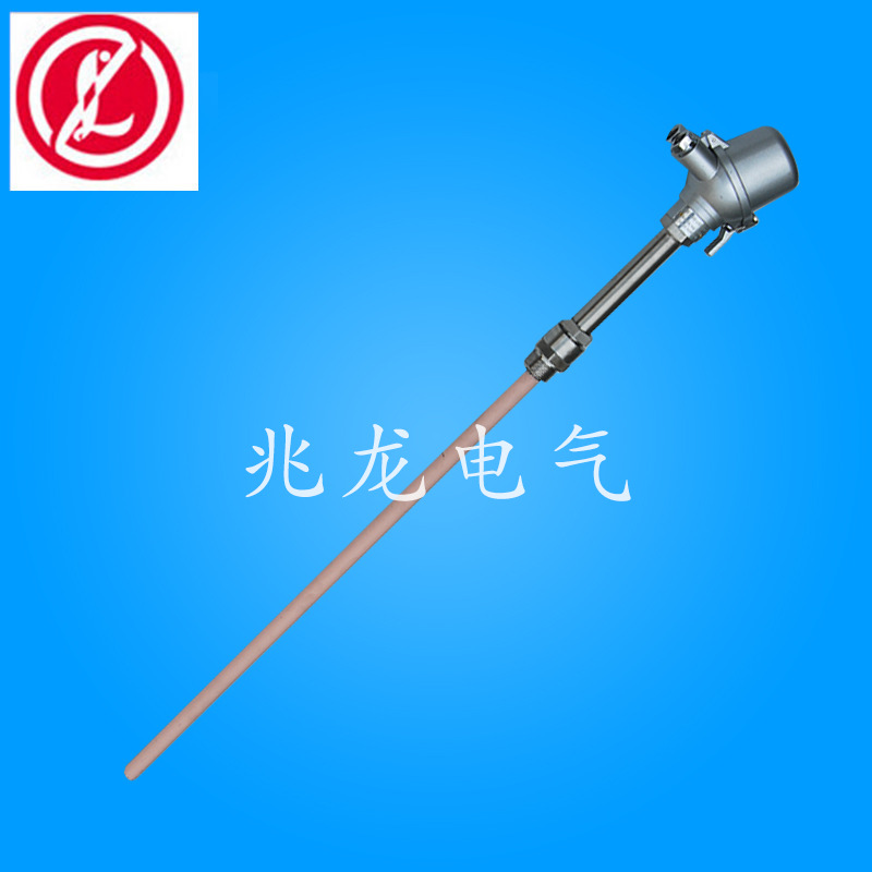 批发供应