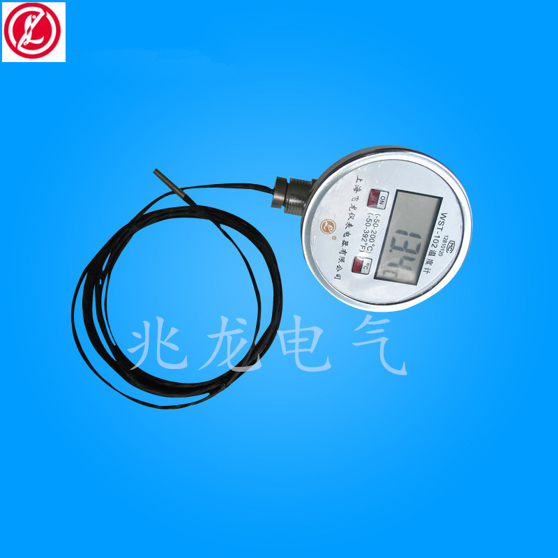 厂家供应