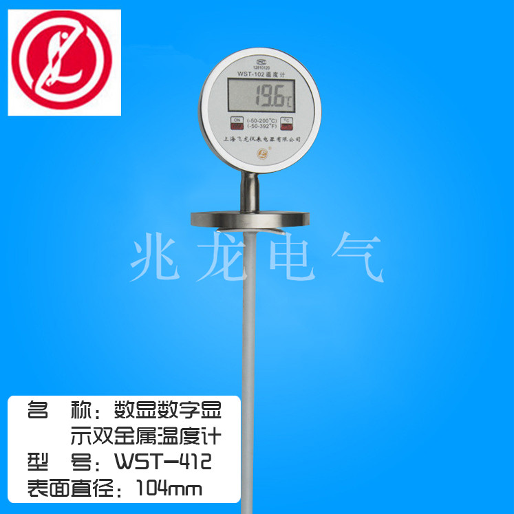 专业供应
