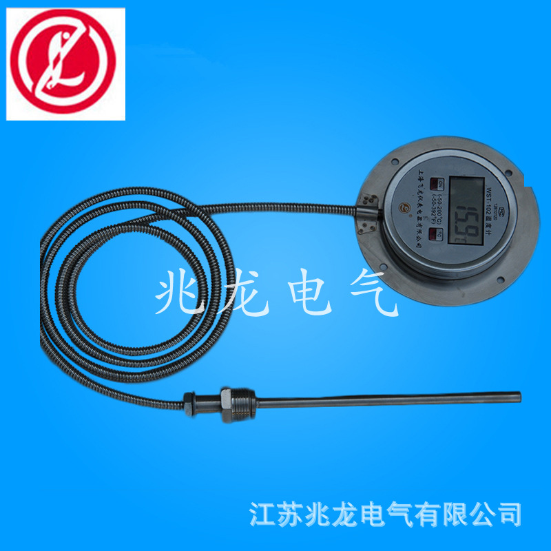 数显双金属温度计WST-102