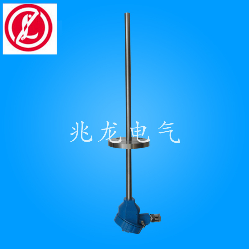 专业生产