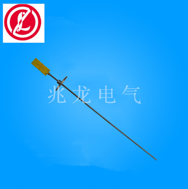 长期供应