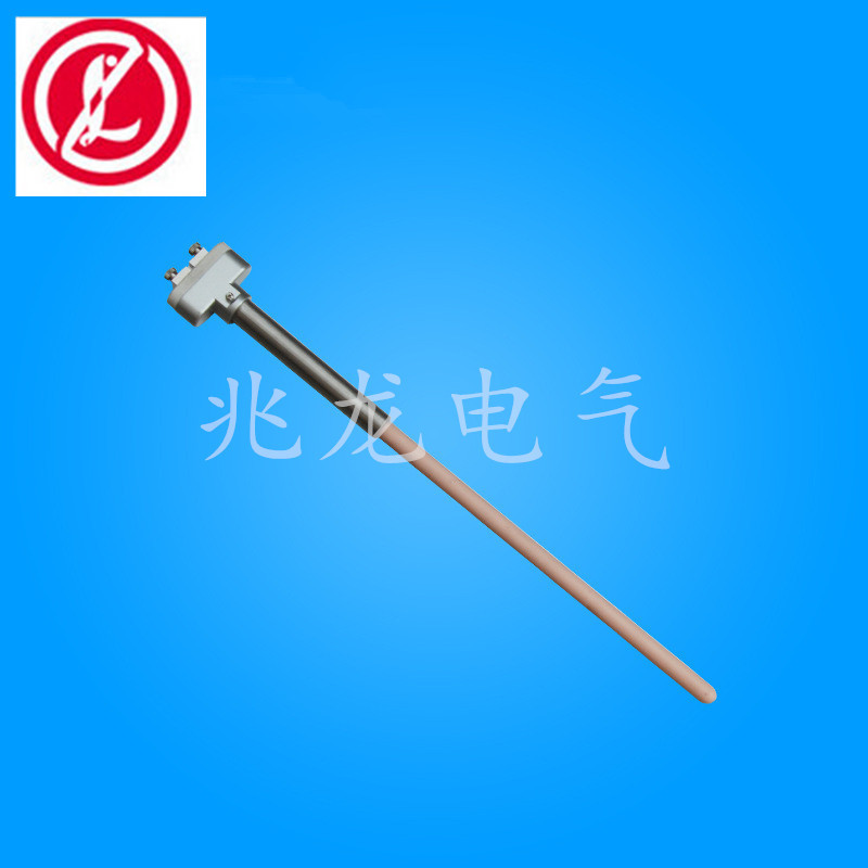 长期供应