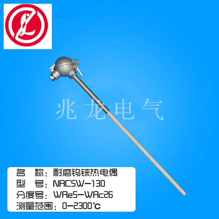 批发生产