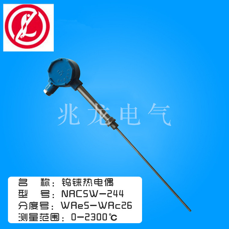 热销推荐