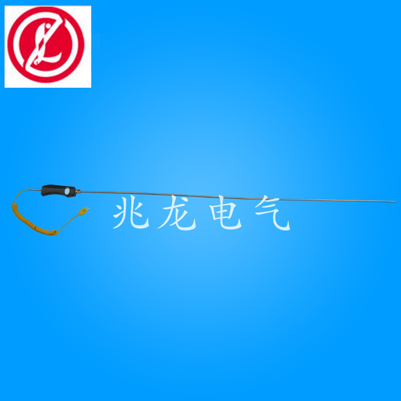 厂家直销