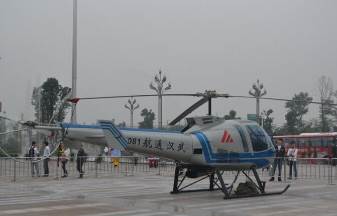 武汉直升机通用航空